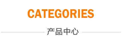 臺(tái)車式回火爐